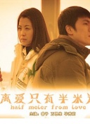 与你的朋友一起畅玩诸天剑诀的社交系统